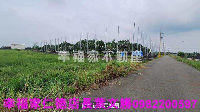 麻豆農地-8