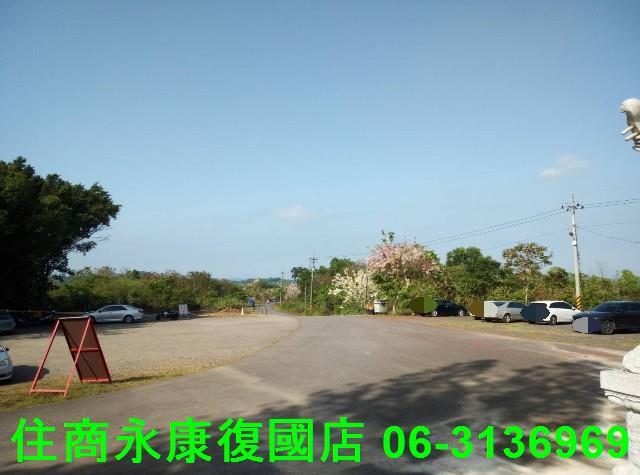 台南建地-1