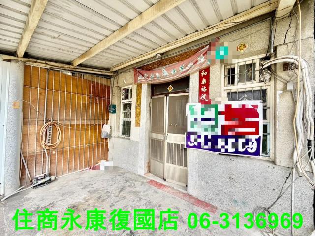 台南建地-10