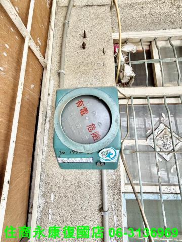 台南建地-1