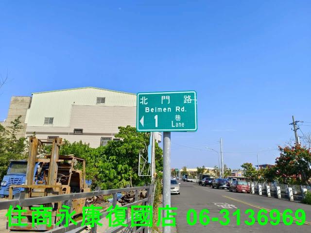 台南建地-6