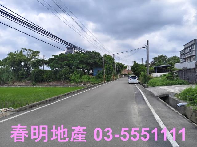 新竹農地-1
