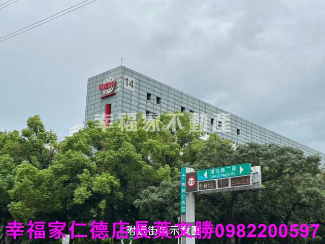 台南善化工業地-12