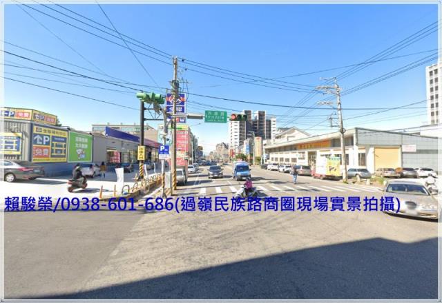 中壢過嶺重劃區建地