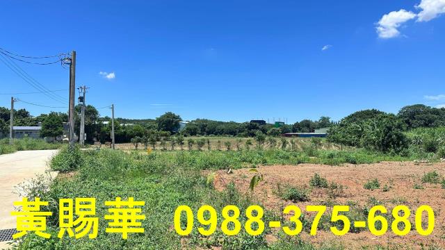 平鎮農地-4
