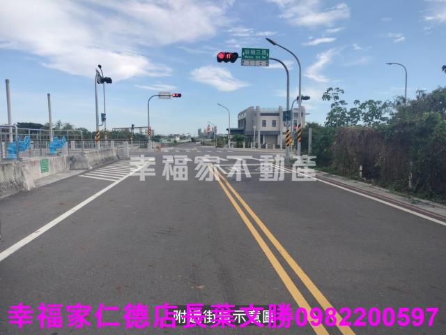 麻豆工業地-11