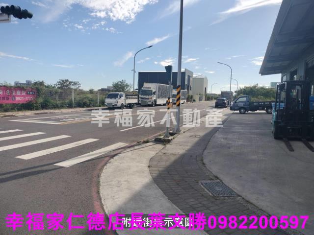 麻豆工業地-2