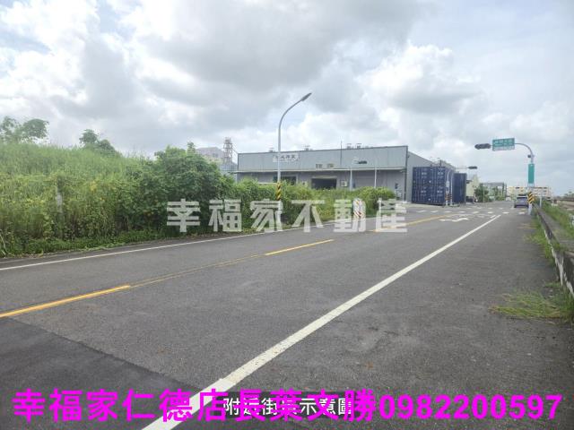 麻豆工業地-3
