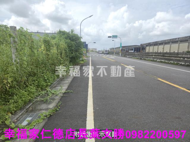 麻豆工業地-7