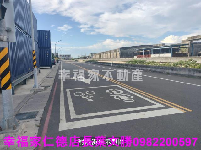 麻豆工業地-9