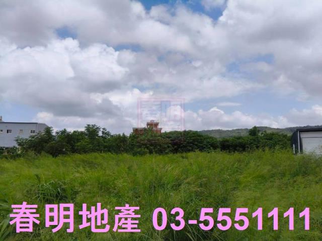 竹北農地-2