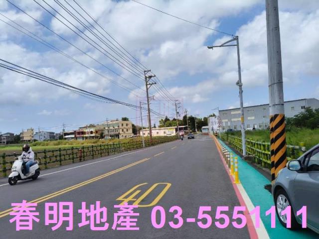 竹北農地-5