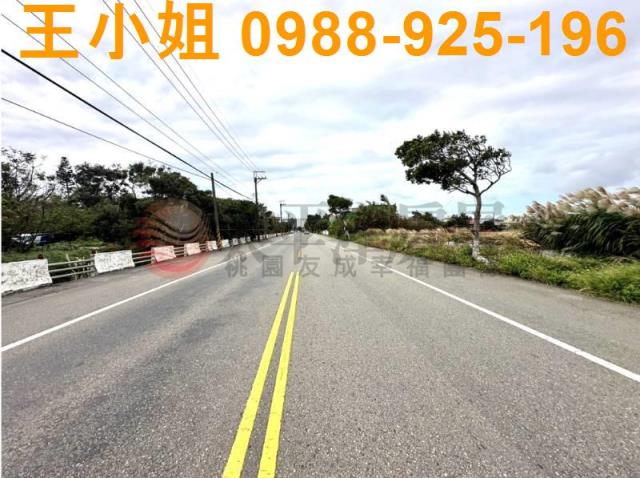 楊梅農地-3