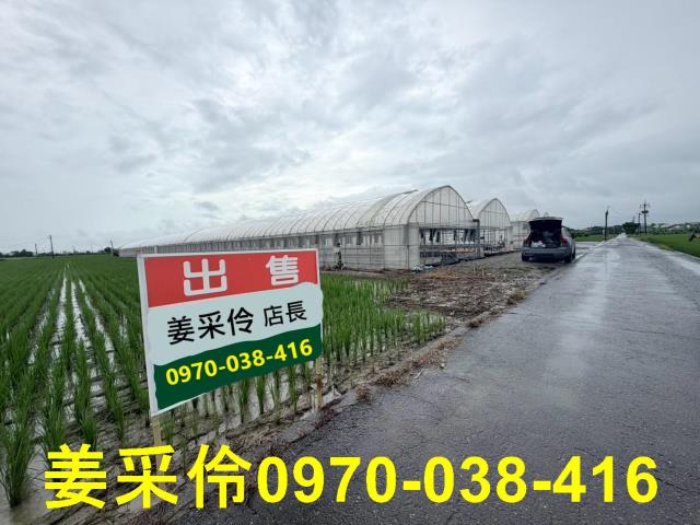 嘉義農地-2