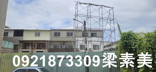 台南東區建地-8