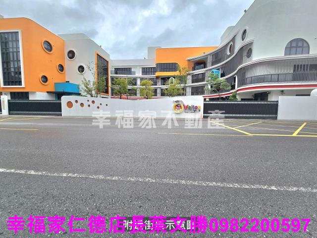 高雄仁武建地-12