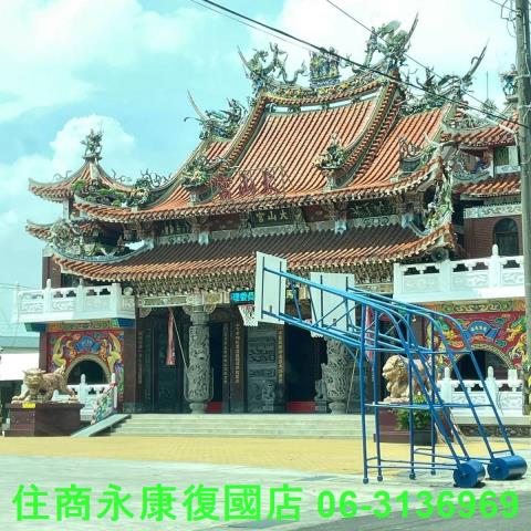 台南白河農地-1