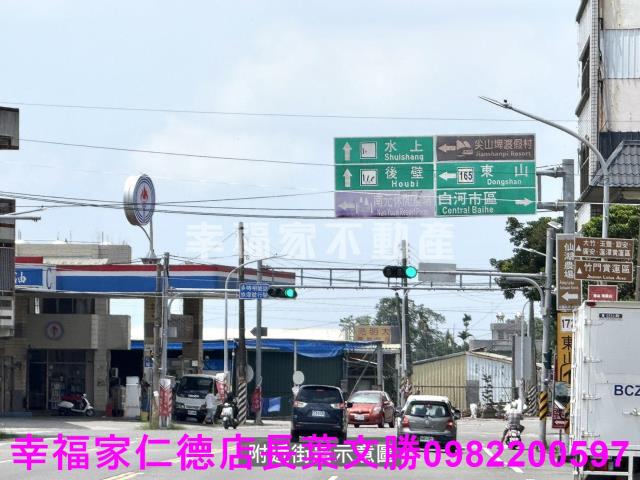 白河建地-13