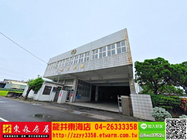 台中大肚農地-7
