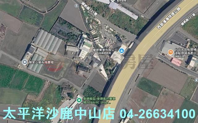 台中大甲農地-1