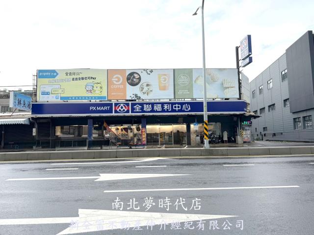 北區建地-3