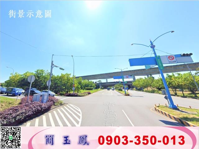 桃園工業地-1