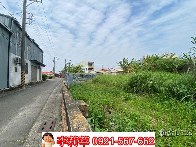 台南七股建地-6