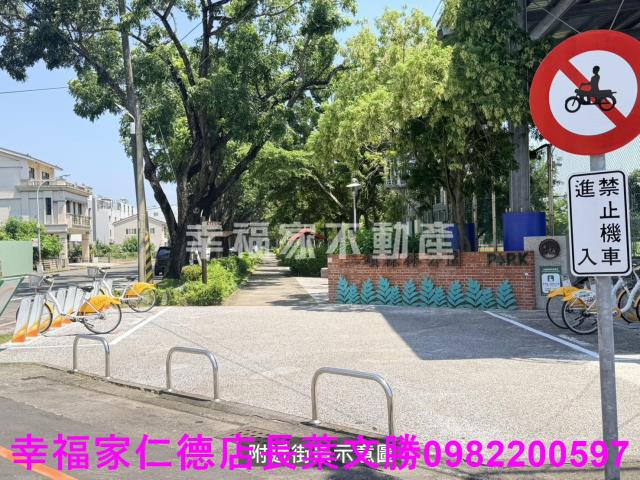 官田建地-5