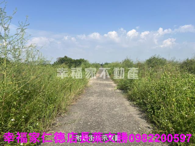 七股農地-7