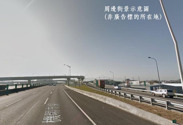 八德工業地-1