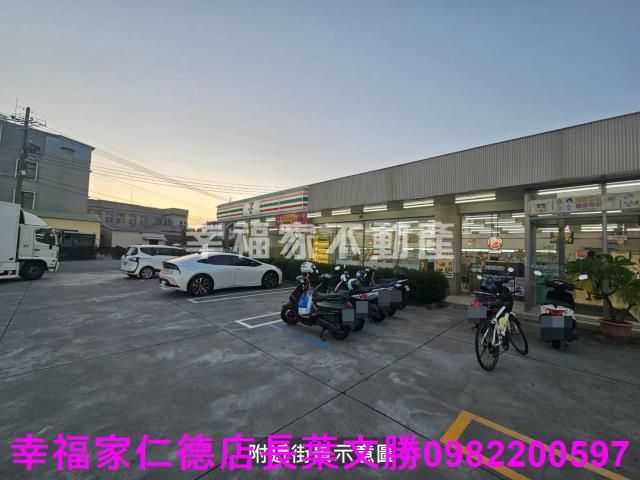 佳里建地-14
