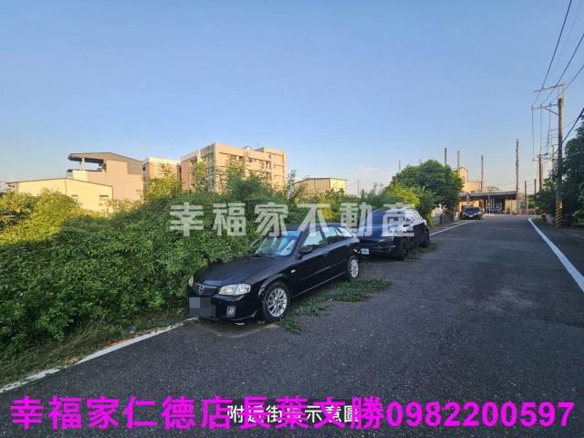 佳里建地-1