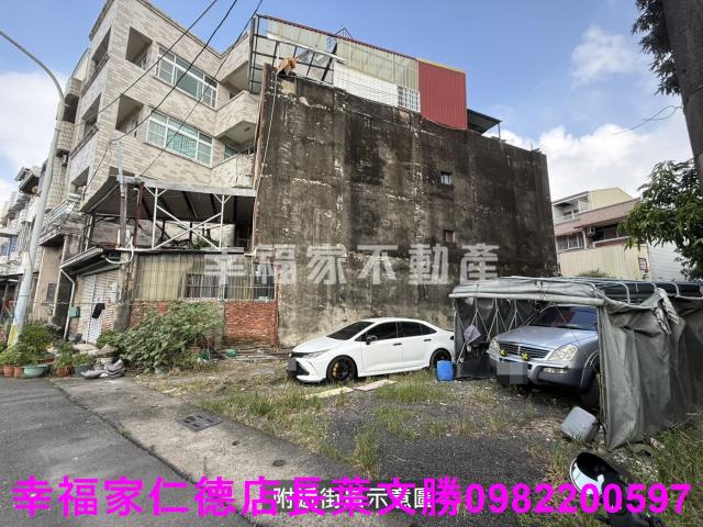 歸仁建地-1