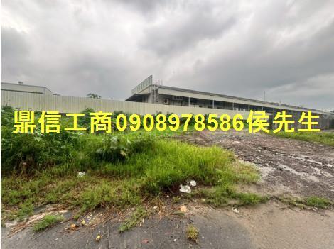 大內工業地-10
