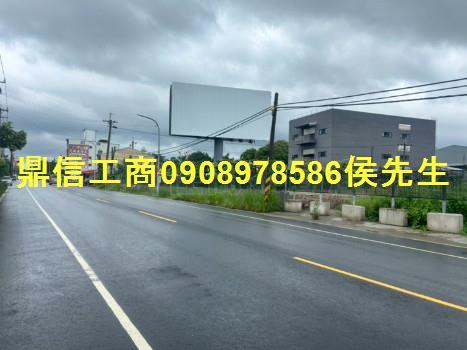 大內工業地-11
