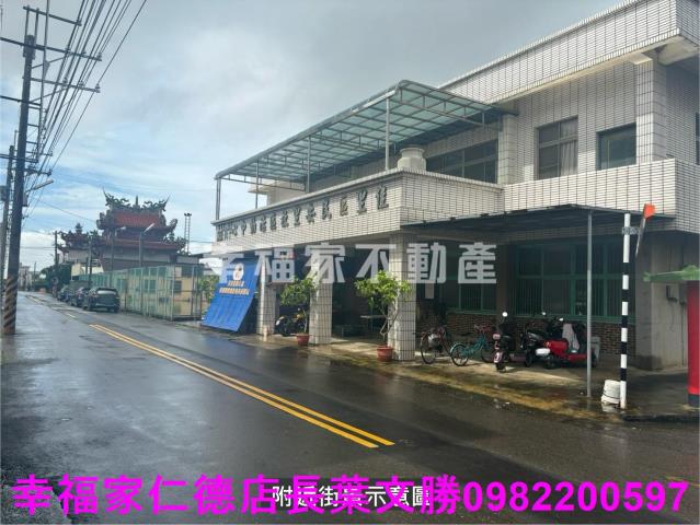 佳里建地-3