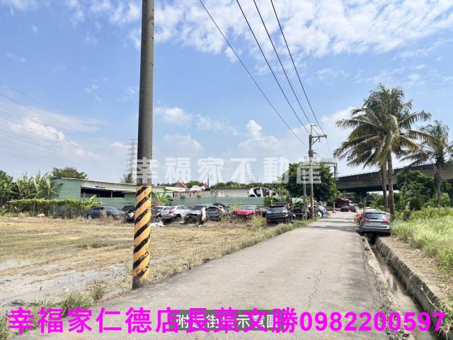 新市農地-13