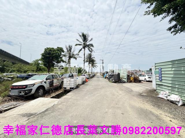 新市農地-3