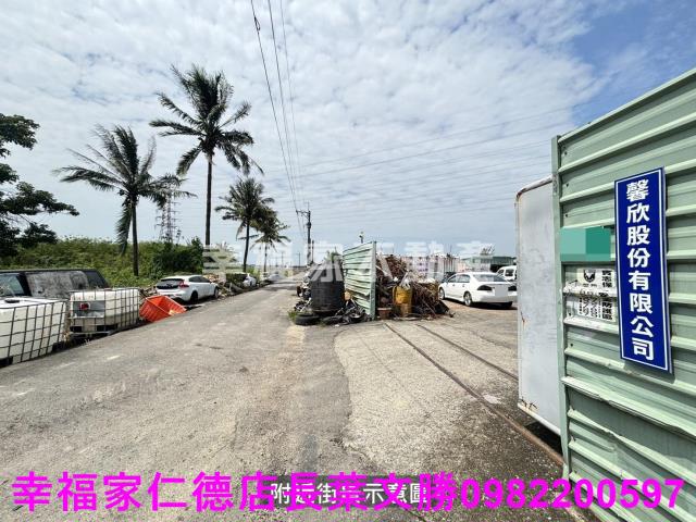 新市農地-9
