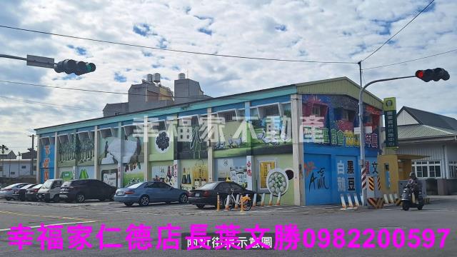 台南建地-12