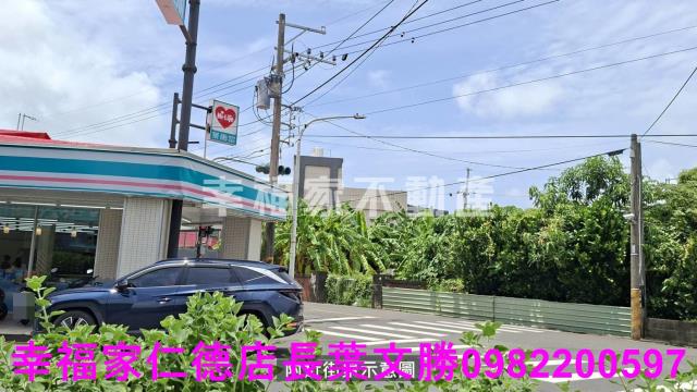 台南農地-13