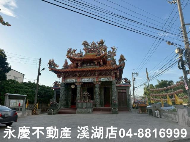 彰化農地-7