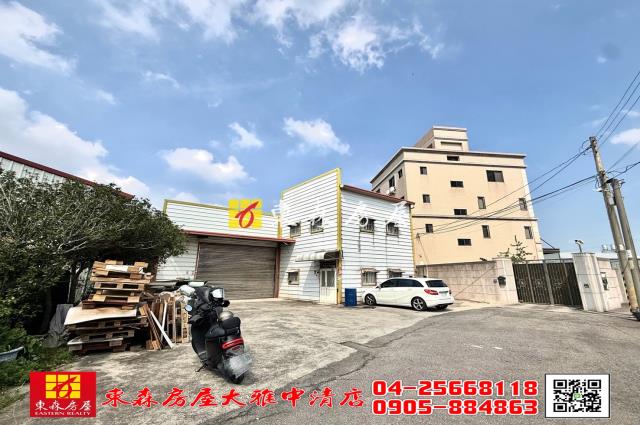 台中大雅農地-1