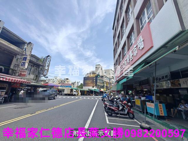 台南麻豆建地-13