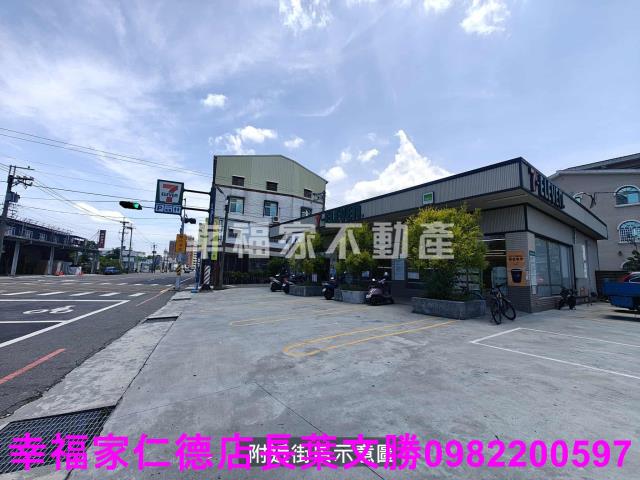 台南麻豆建地-15