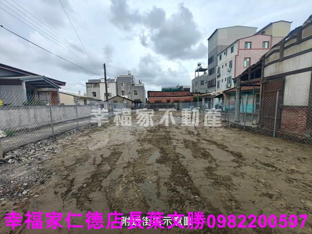 台南麻豆建地-1