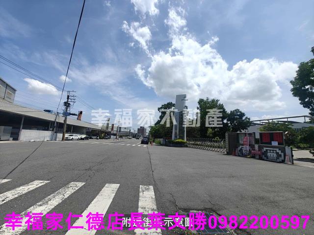 台南麻豆建地-2