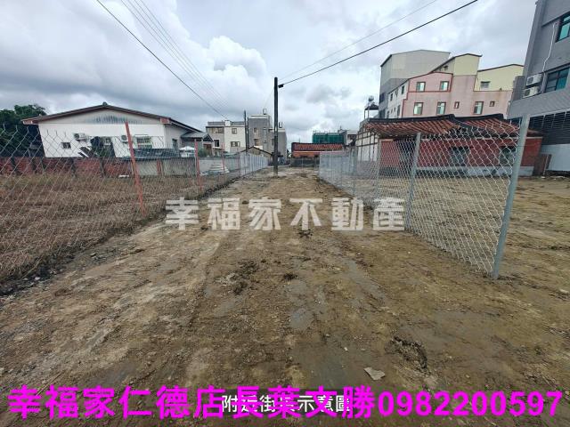 台南麻豆建地-13