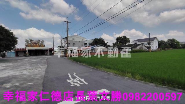 台南東山建地-2