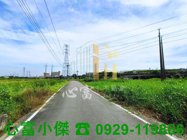 高雄岡山農地-1